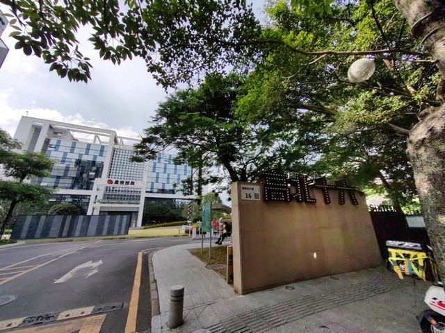 山东床品展贸一体申请入驻